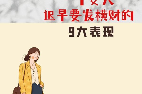 属狗女孩与属牛女孩的饮食之道:健康与智慧的结合 属狗女孩与属牛女孩的饮食之道:健康与智慧的结合