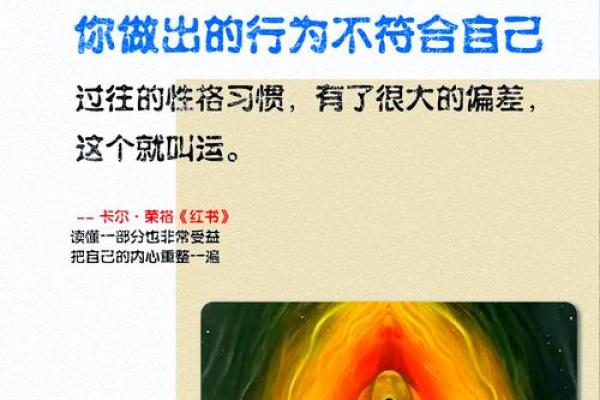 农历3月9日出生的人命格解析:探寻命运的奥秘与人生的精彩 农历3月9日出生的人命格解析:探寻命运的奥秘与人生的精彩