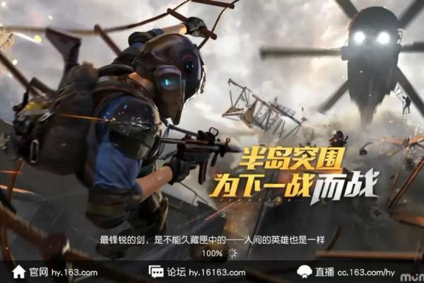 深入探讨:夜阑0命最佳武器搭配与玩法解析 深入探讨:夜阑0命最佳武器搭配与玩法解析