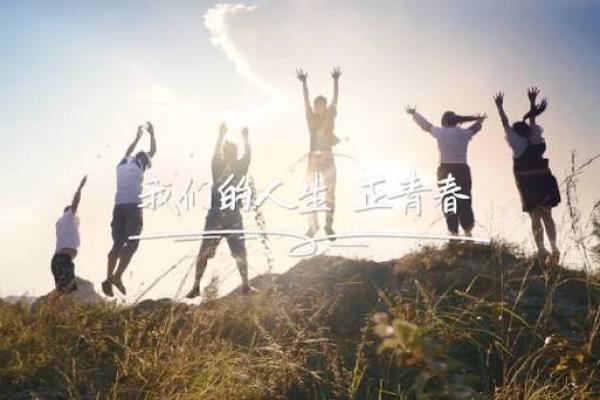 七四年出生的人命运解析:解读属狗之人的人生旅程 七四年出生的人命运解析:解读属狗之人的人生旅程