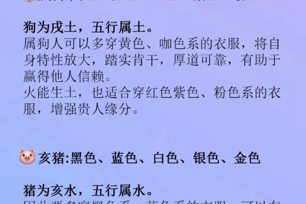 如何为石榴木命选一个合适的手机号？风水与数字的奥秘探寻！