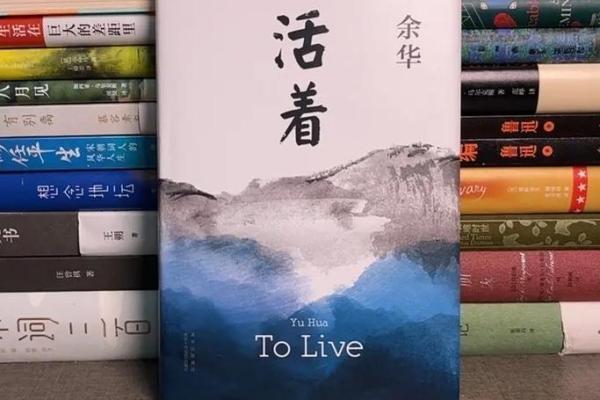 人生的悲剧:命运如何将人推向绝境? 人生的悲剧:命运如何将人推向绝境?