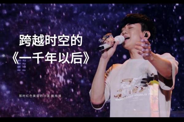 识时命者为俊杰,洞察潮流成就非凡人生 识时命者为俊杰,洞察潮流成就非凡人生