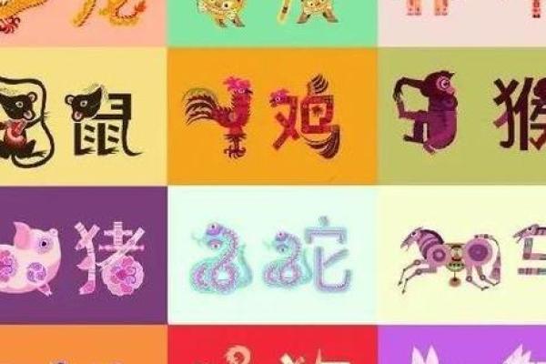 男生阴历出生时命硬，生肖与数字的神秘联系