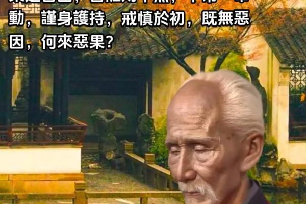 什么样的人适合成为和尚:内心修行的探索与选择 什么样的人适合成为和尚:内心修行的探索与选择