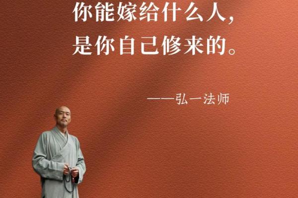 什么样的人适合成为和尚:内心修行的探索与选择 什么样的人适合成为和尚:内心修行的探索与选择