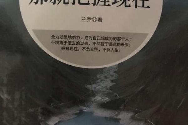 如果有n条命,我会如何精彩人生! 如果有n条命,我会如何精彩人生!