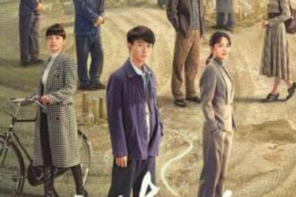 上上等命:探寻人生中的好运与机遇之路 上上等命:探寻人生中的好运与机遇之路