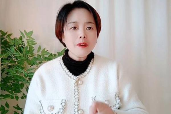 命中带金，财运亨通：探秘金命人生的独特魅力与智慧