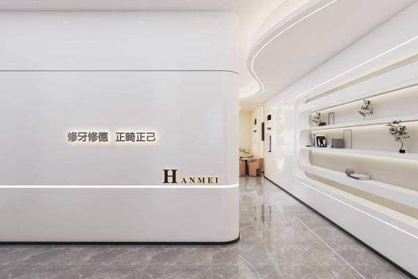 什么牙齿的人有钱命,揭秘口腔与财富的奇妙关系 什么牙齿的人有钱命,揭秘口腔与财富的奇妙关系