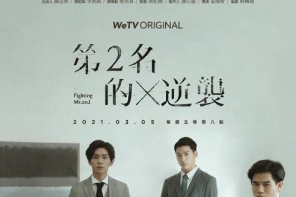 逆天改命:从平凡到传奇的奇幻旅程 逆天改命:从平凡到传奇的奇幻旅程