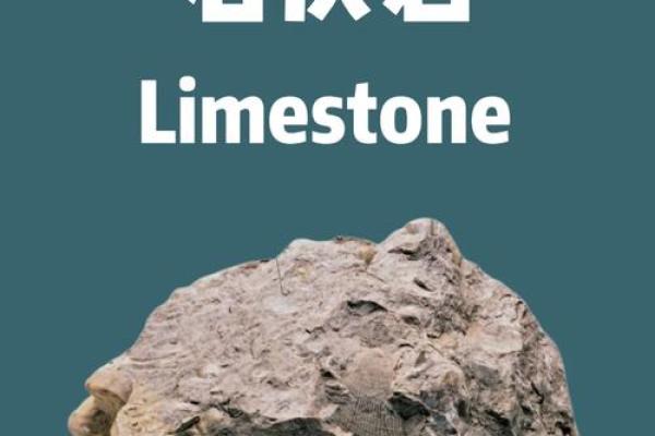 山下火命：揭开命格之谜，探索阴阳五行的奥秘