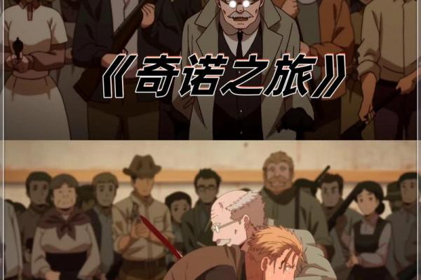 揭示七杀命的神秘：我从出生那天开始的命运之旅