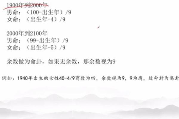 什么样的命是夫妻命:揭示命运与婚姻的奥秘 什么样的命是夫妻命:揭示命运与婚姻的奥秘