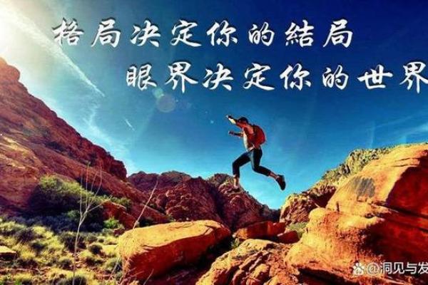 容易有共夫之命:命运的交错与深刻启示 容易有共夫之命:命运的交错与深刻启示