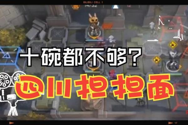 嗜糖如命的原因与影响：解密人类甜蜜的执念