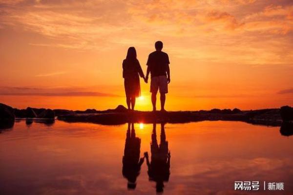 情感命格:为什么有些人注定与爱情相伴而生? 情感命格:为什么有些人注定与爱情相伴而生?