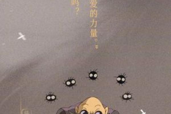 《烟回命,酒回魂:尘封记忆的旋律与情感交融》 《烟回命,酒回魂:尘封记忆的旋律与情感交融》