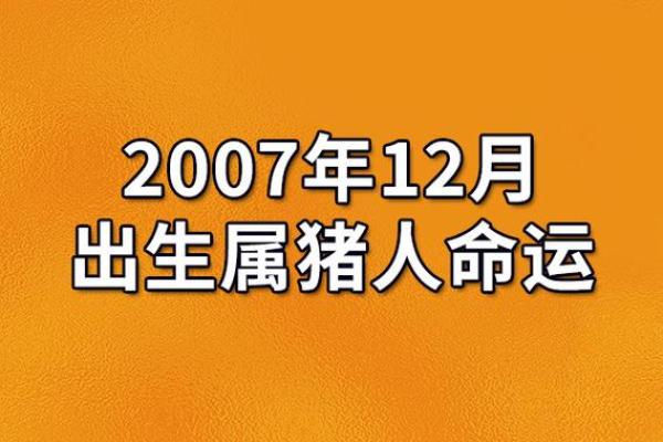 农历九月十二的命运解析:寻找到你灵魂的指针 农历九月十二的命运解析:寻找到你灵魂的指针