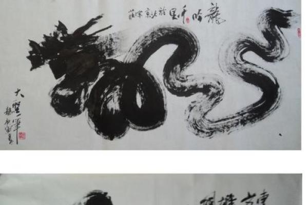 沙中土命的命名艺术:揭示生命的独特魅力与内涵 沙中土命的命名艺术:揭示生命的独特魅力与内涵