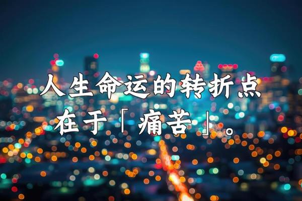 属虎女亥时出生的命运解析:如何找到最佳人生方向 属虎女亥时出生的命运解析:如何找到最佳人生方向