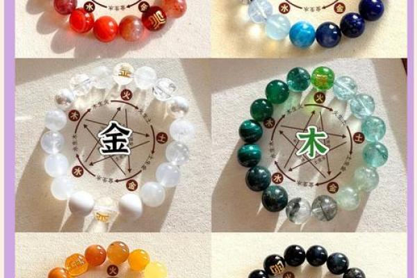 解读命盘:考司法之路上的幸运指引与心路历程 解读命盘:考司法之路上的幸运指引与心路历程