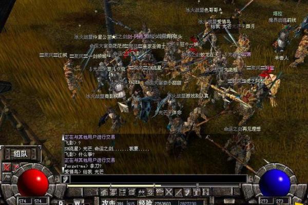 女马78年7月4日:璀璨星空下的命运之旅 女马78年7月4日:璀璨星空下的命运之旅