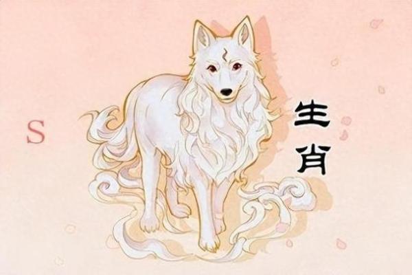属猴女农历十七的命运解析：智慧与机遇的完美结合