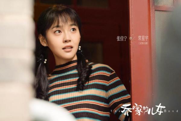 三月龙女的命运解析:她们的性格、事业与感情生活 三月龙女的命运解析:她们的性格、事业与感情生活