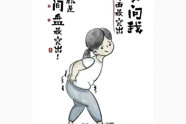 清高富贵命:探寻命理中的高贵气质与人生理想 清高富贵命:探寻命理中的高贵气质与人生理想