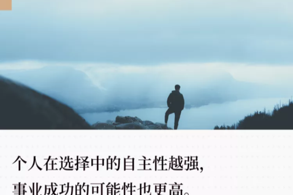 男人九个螺纹的命运之谜:解锁人生的奥秘与机缘 男人九个螺纹的命运之谜:解锁人生的奥秘与机缘