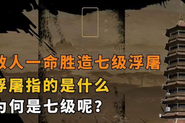 什么都没做却救人一命的神奇故事