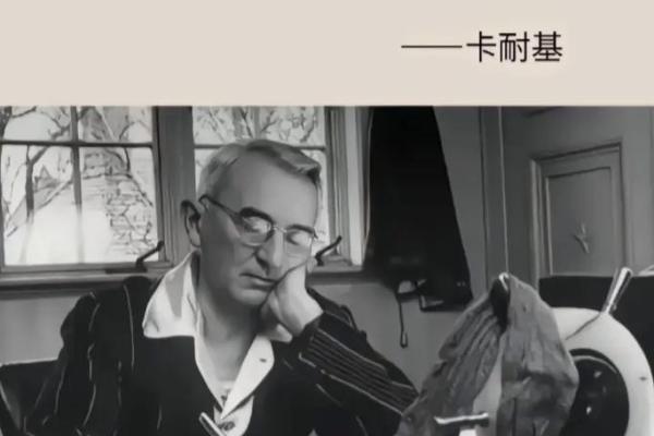 钱不是命:理解金钱与生活的真正关系 钱不是命:理解金钱与生活的真正关系