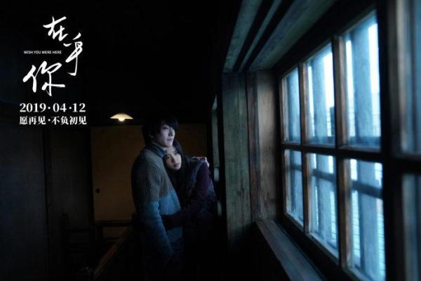 《三尺微命：如梦似幻的人生抉择与自我救赎》