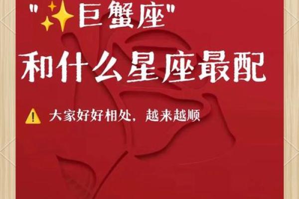 男命无主格，配女命怎样才能找到完美伴侣？