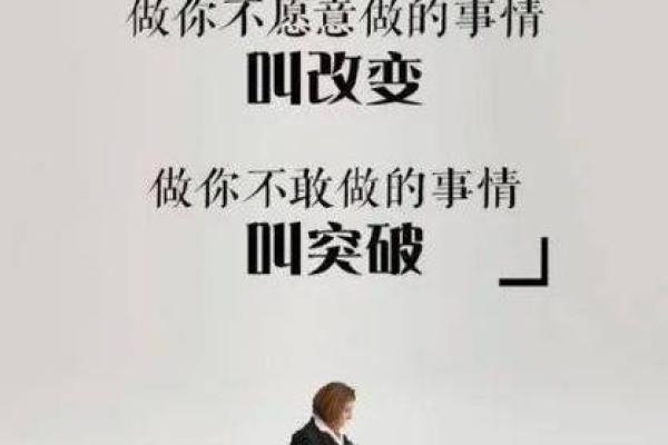 男人个头大手小，人生命运的微妙暗示