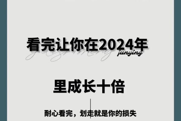 输了一条命，理解生命价值的深刻启示