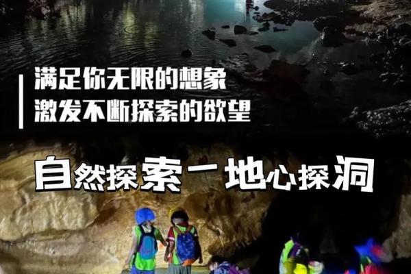 牛人出生9月:命运之路与挑战并存的奇妙旅程 牛人出生9月:命运之路与挑战并存的奇妙旅程