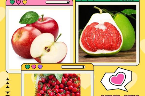 什么水果命最大？揭秘水果背后的神秘寓意！