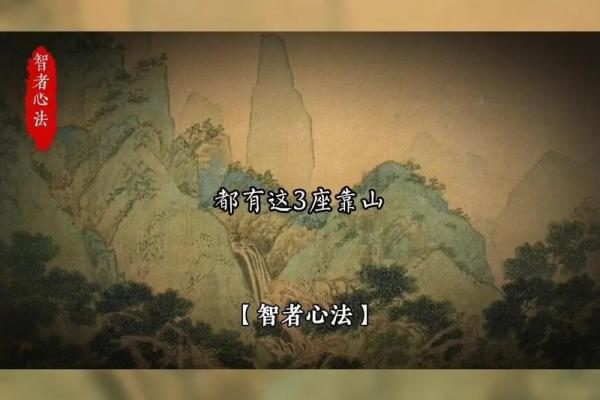 世上最好的命是什么命？用心体悟生活的真谛