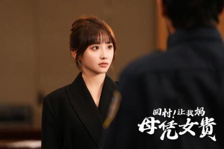 解读“石榴命”和“大海命”：人生的两种不同旅程