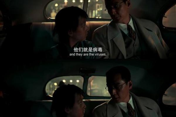 解密命运：探寻出生年月对命运的深刻影响