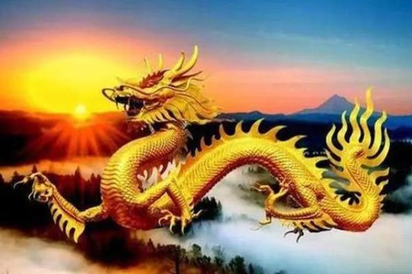 属龙42岁命运解析：人生转折与自我提升的机遇之年