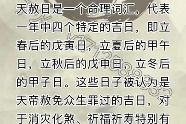 农历十九十五是什么命:探秘出生日期与命运的奥秘 农历十九十五是什么命:探秘出生日期与命运的奥秘