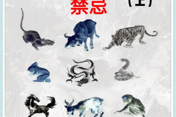 女命戊戌日解析：女性命运的好坏与生肖、五行的密切关系