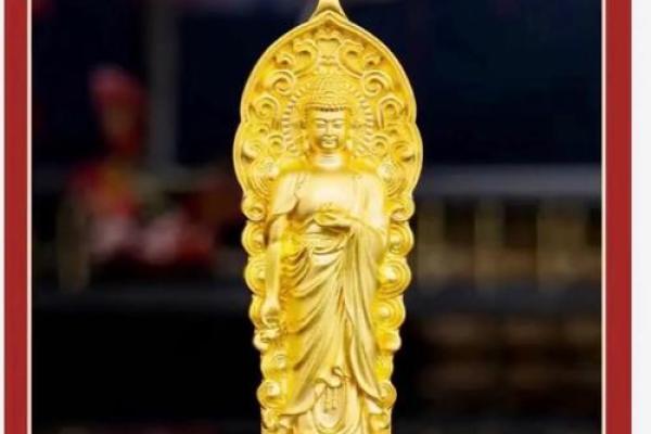 属猪1983年本命佛解析:带你走进心灵的宁静之旅 属猪1983年本命佛解析:带你走进心灵的宁静之旅