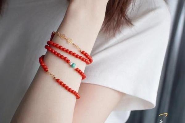 珊瑚之美:适合哪些命的人佩戴与其背后的寓意 珊瑚之美:适合哪些命的人佩戴与其背后的寓意