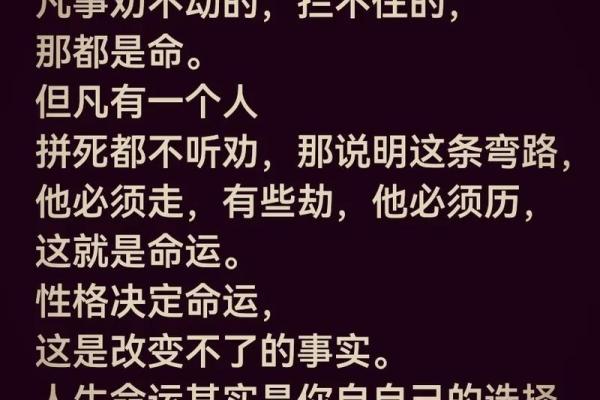 七月出生的人:命运与性格的深刻探索 七月出生的人:命运与性格的深刻探索