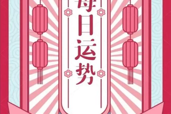 生来命好的生肖，带来福气和好运气的秘密！