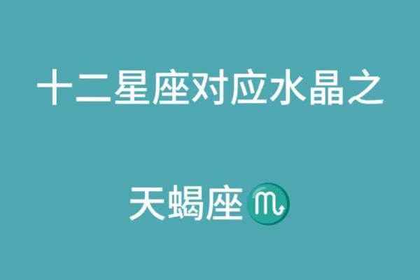 哪些星座在古代是被视为公主命的象征? 哪些星座在古代是被视为公主命的象征?